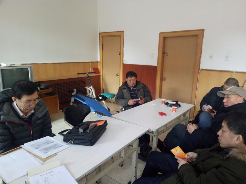 ./app/Addon ./app/Addon