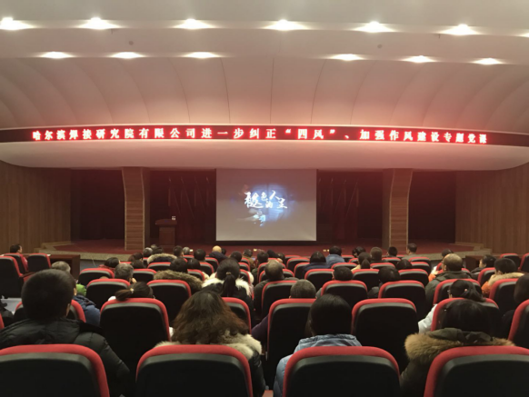 ./app/Addon ./app/Addon