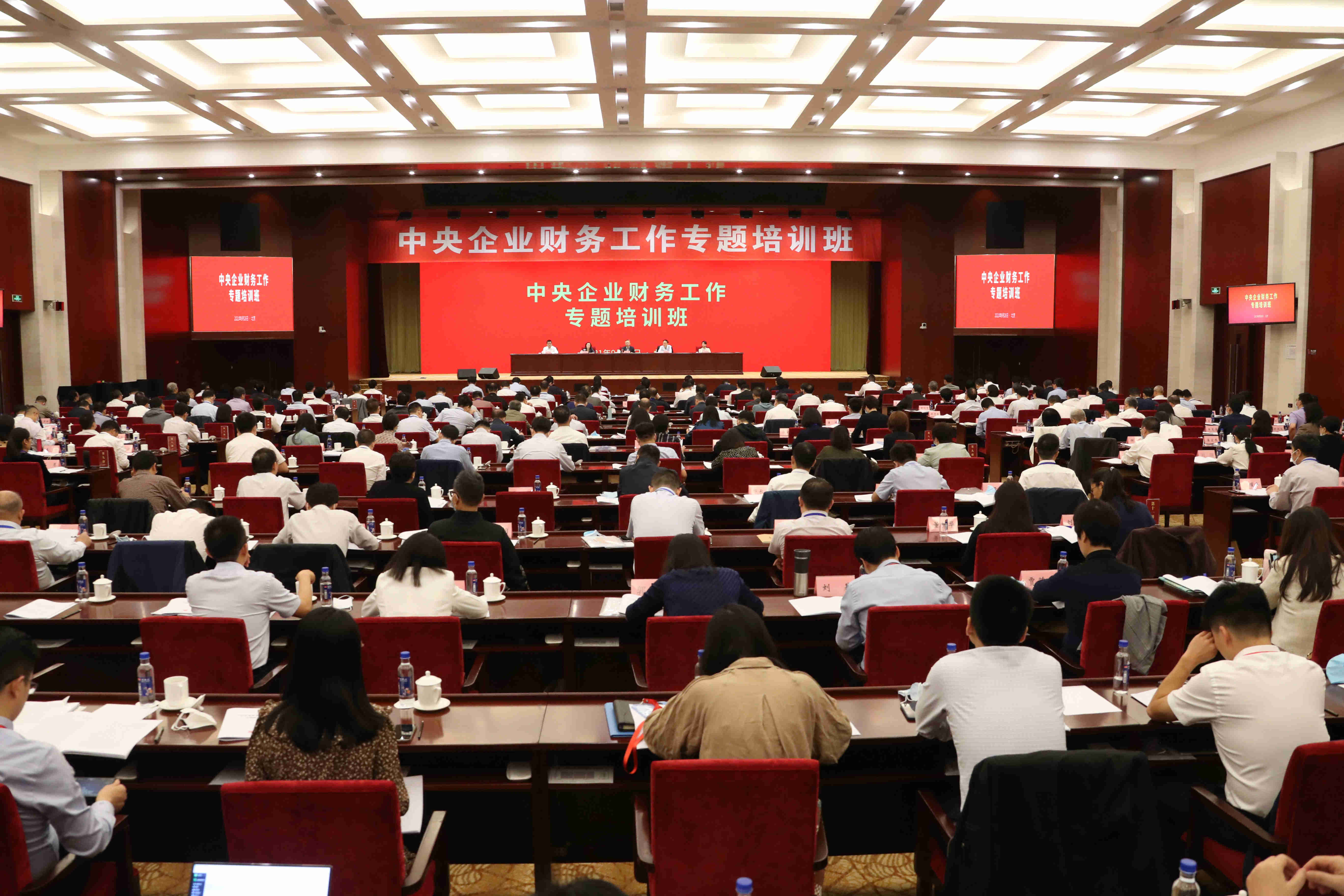 翁杰明、國(guó)資、國(guó)企、央企、國(guó)資委、副主任、企業(yè)改革、新聞宣傳