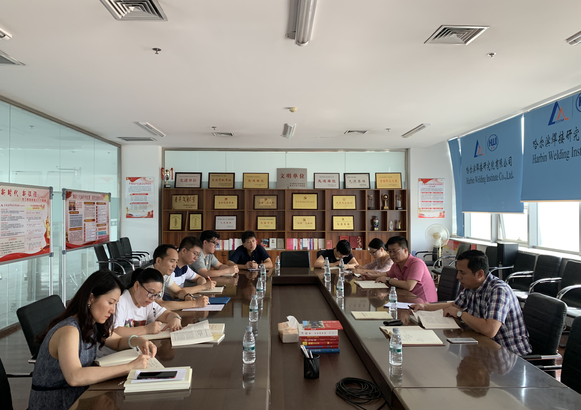 ./app/Addon ./app/Addon