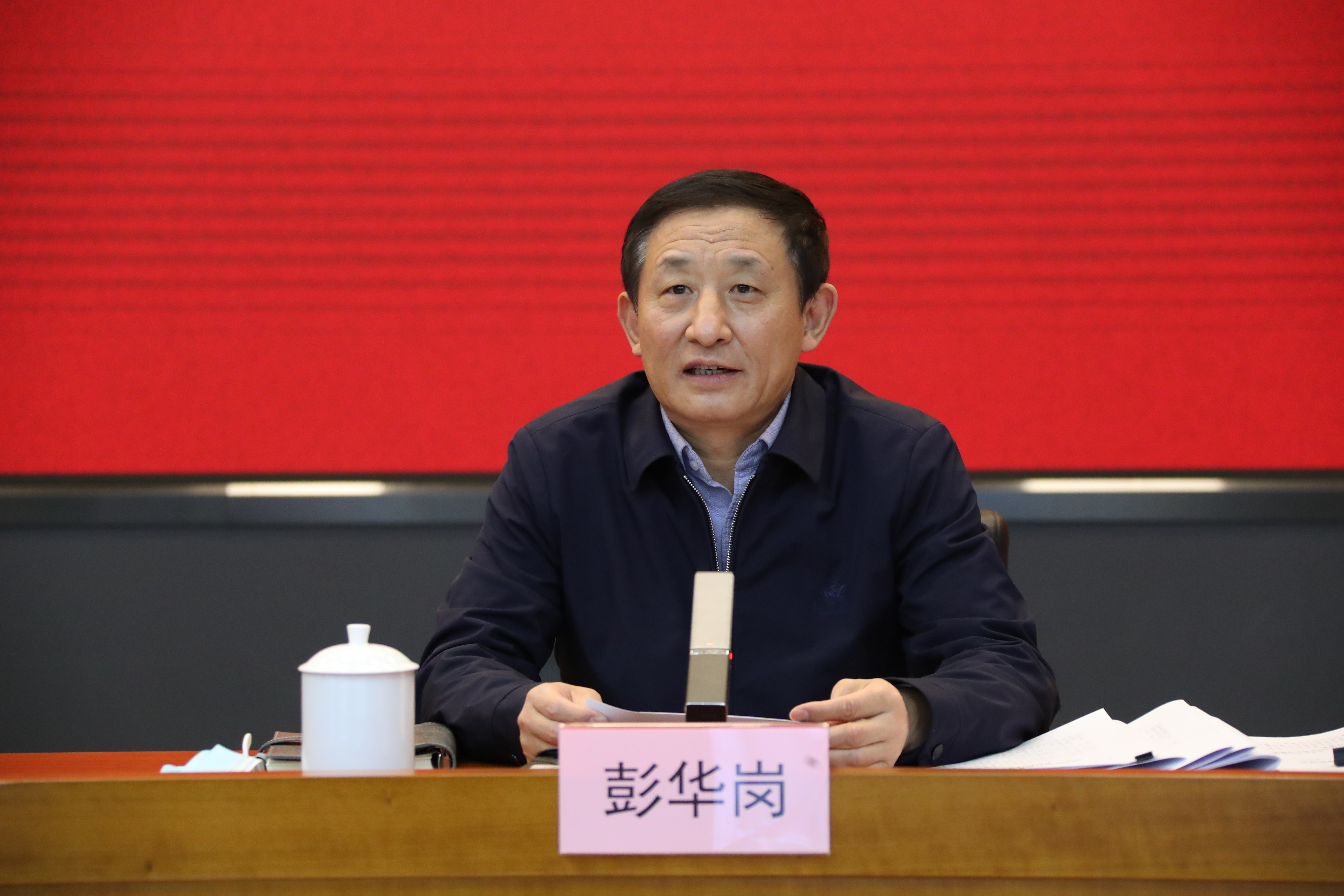 翁杰明、國資、國企、央企、國資委、副主任、企業改革、新聞宣傳