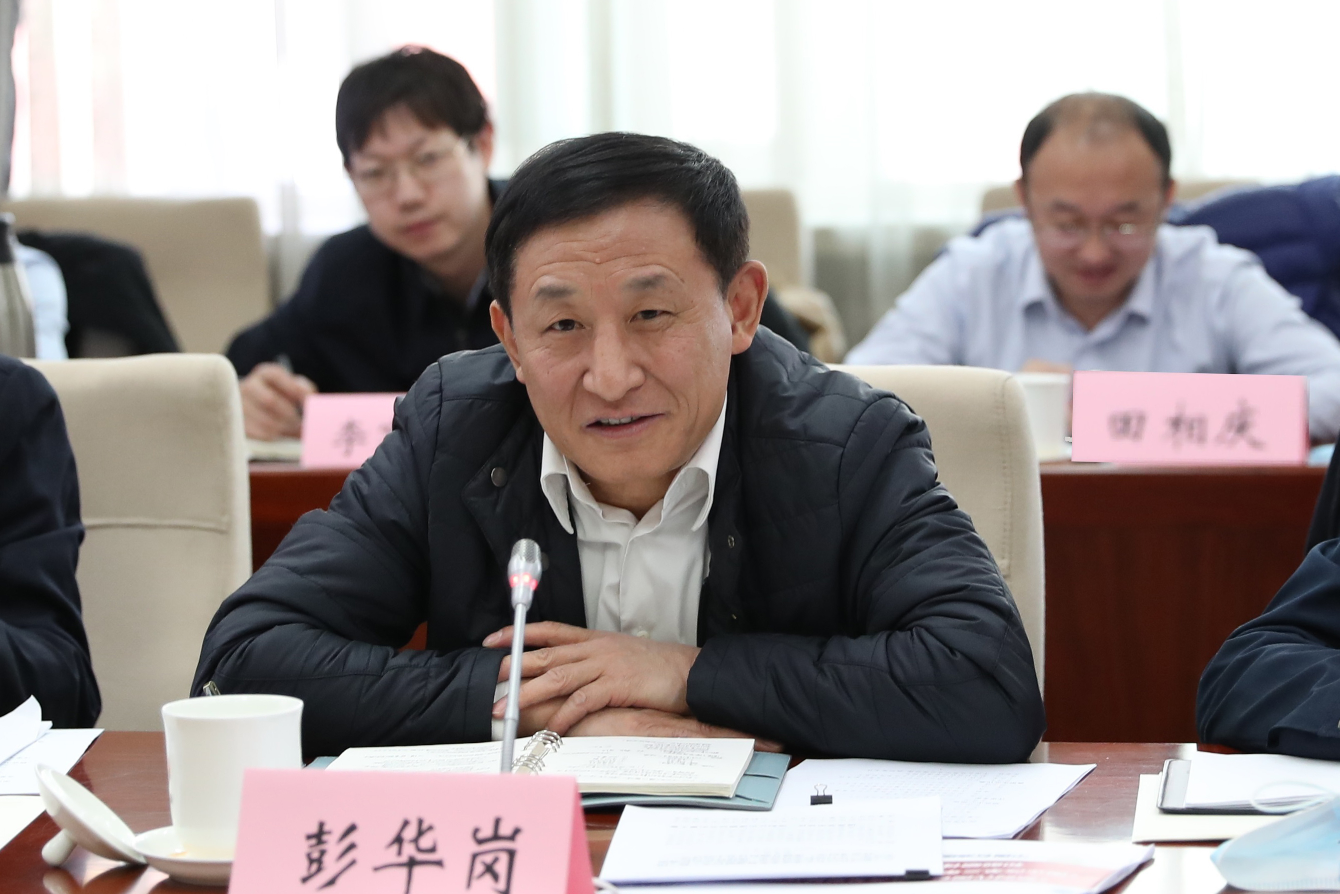 彭華崗、國資、央企、國資委、秘書長、企業改革