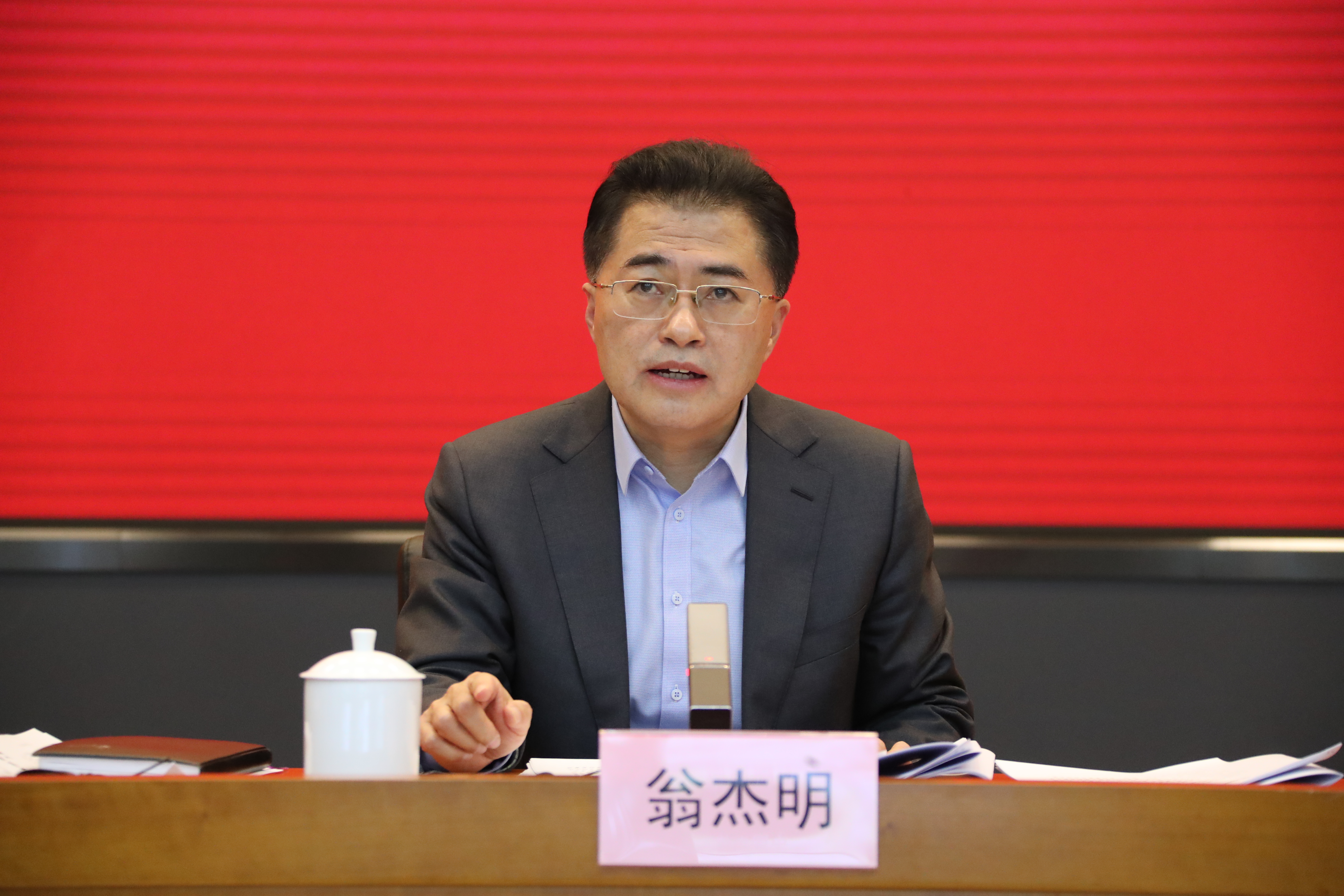 翁杰明、國資、國企、央企、國資委、副主任、企業改革、新聞宣傳