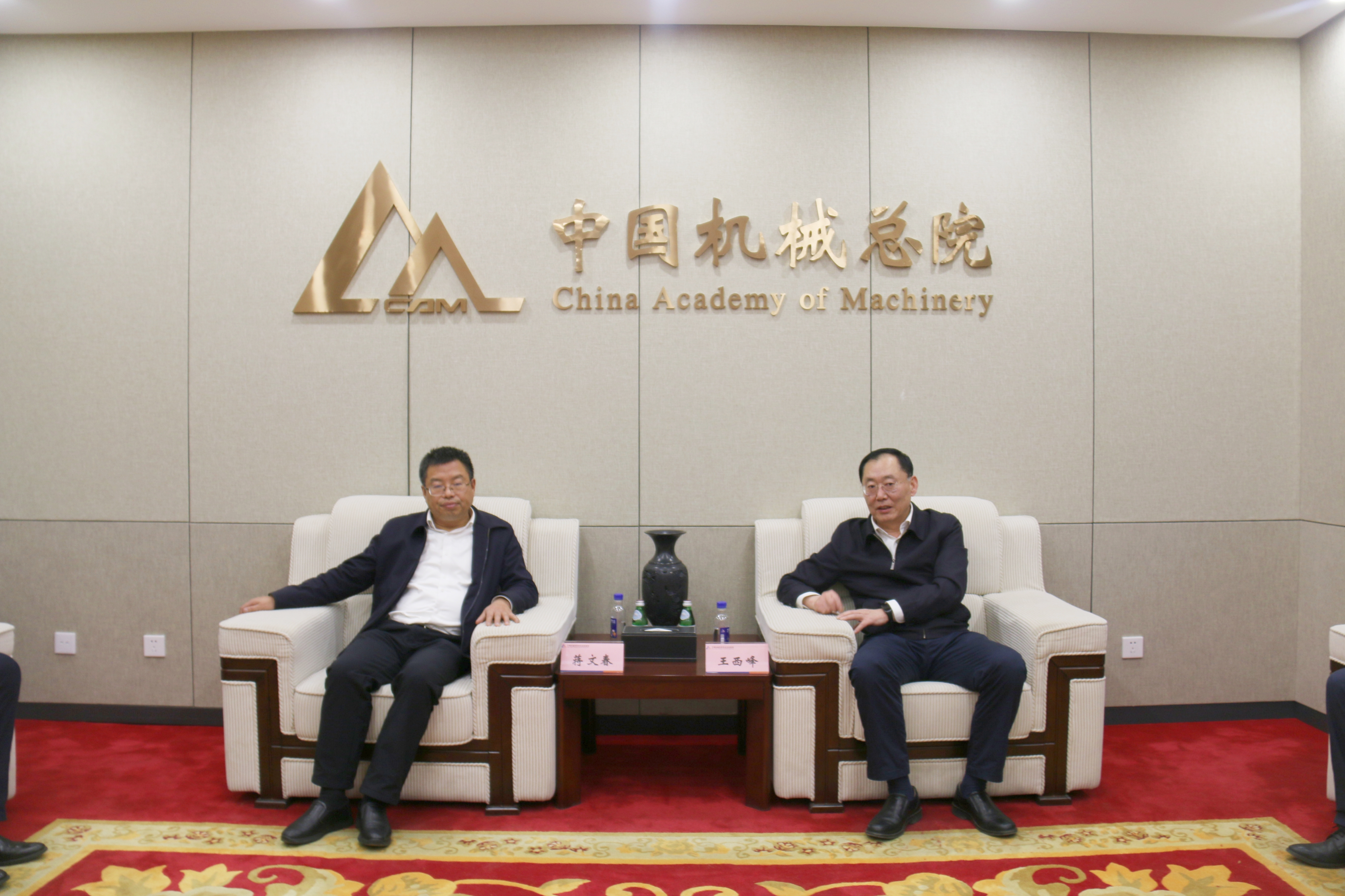 1.會見照片.jpg 1.會見照片.jpg