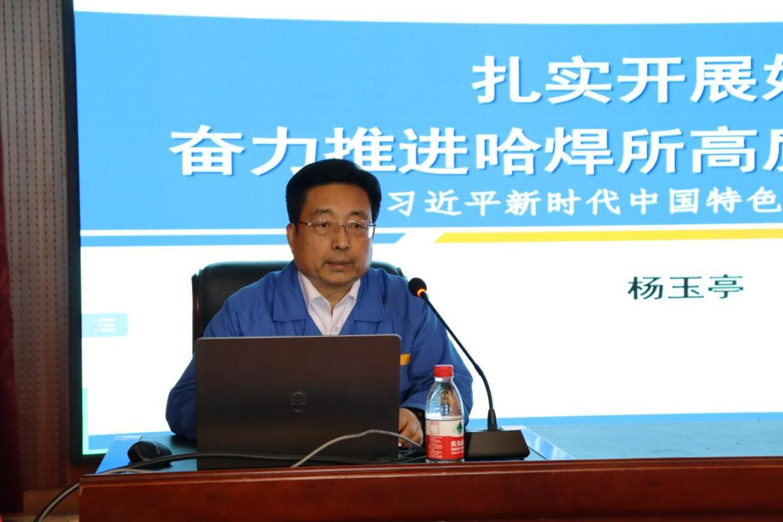 圖片 2.png 圖片 2.png